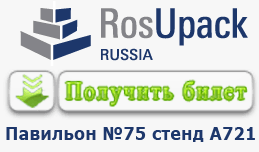 Приглашаем на выставку.